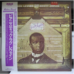 James Levine (2) James Levine Plays Scott Joplin Vinyl LP USED