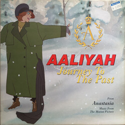 Aaliyah Journey To The Past Vinyl 12" USED
