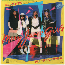 Mary Jane Girls Candy Man Vinyl 7" USED
