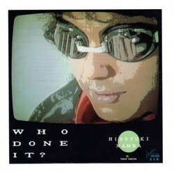 Hiroyuki Namba Who Done It? Vinyl 7" USED