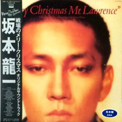 Ryuichi Sakamoto Merry Christmas Mr. Lawrence = 戦場のメリー・クリスマス オリジナルサウンドトラック Vinyl LP USED