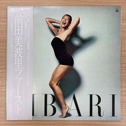 前田美波里 Bibari 前田美波里ファースト Vinyl LP USED
