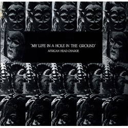 African Head Charge My Life In A Hole In The Ground Vinyl LP USED
