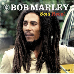 Bob Marley & The Wailers Soul Rebel Vinyl LP USED