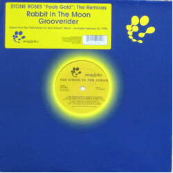 The Stone Roses Fools Gold: The Remixes Vinyl 12" USED
