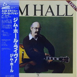 Jim Hall Jim Hall Live! Vinyl LP USED