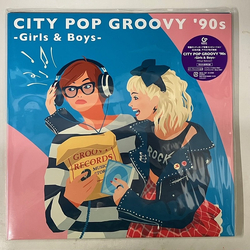 Various City Pop Groovy '90s -Girls & Boys- Vinyl 2 LP USED