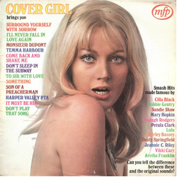 Unknown Artist Cover Girl Vinyl LP USED