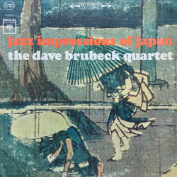 The Dave Brubeck Quartet Jazz Impressions Of Japan Vinyl LP USED