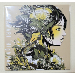DJ Okawari High Noon Vinyl 7" USED
