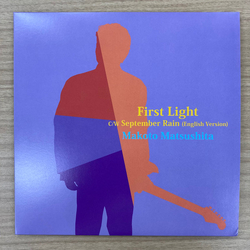Makoto Matsushita First Light / September Rain (English Version) Vinyl 7" USED
