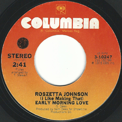 Rozetta Johnson (I Like Making That) Early Morning Love / It's Been So Nice Vinyl 7" USED