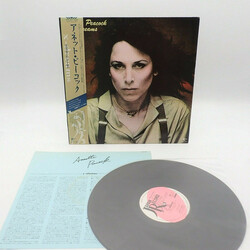 Annette Peacock X-Dream Vinyl LP USED