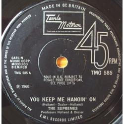 The Supremes You Keep Me Hangin' On Vinyl 7" USED