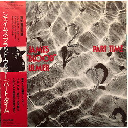 James Blood Ulmer Part Time Vinyl LP USED