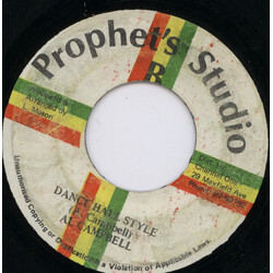 Al Campbell Dance Hall Style Vinyl 7" USED