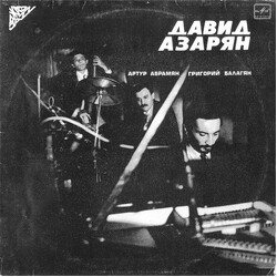 David Azarian / Artur Abramian / Grigory Balagian Давид Азарян Vinyl LP USED