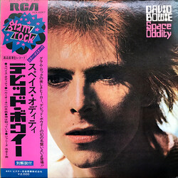 David Bowie Space Oddity Vinyl LP USED