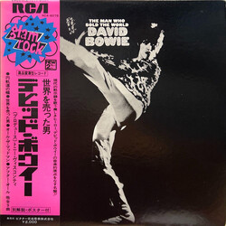 David Bowie The Man Who Sold The World Vinyl LP USED