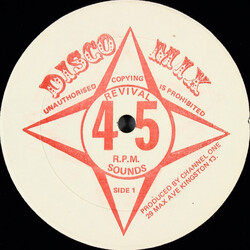 The Jays / Ranking Trevor Truly / Yaho Vinyl 12" USED