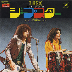 T. Rex Jeepster Vinyl 7" USED