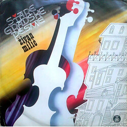 Živan Milić Stare Gradske Pesme Vinyl LP USED