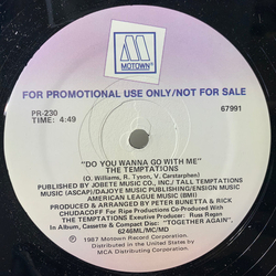 The Temptations Do You Wanna Go With Me Vinyl 12" USED