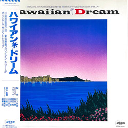 Various Hawaiian Dream = ハワイアン・ドリーム Vinyl LP USED