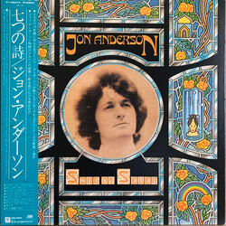 Jon Anderson Song Of Seven Vinyl LP USED