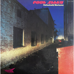 Katsutoshi Morizono Cool Alley Vinyl LP USED