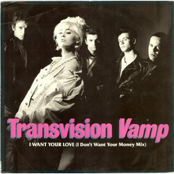 Transvision Vamp I Want Your Love Vinyl 12" USED