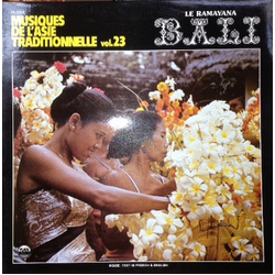 Various Bali - Le Ramayana Vinyl LP USED