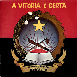 Agrupamento Kissanguela A Vitória É Certa Vinyl LP USED