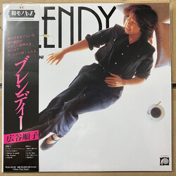 Junko Hirotani Blendy Vinyl LP USED