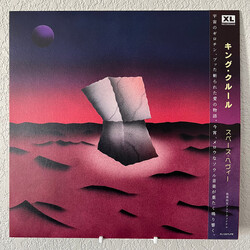 King Krule Space Heavy = スペース・ヘヴィー Vinyl LP USED