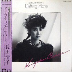 Kiyoko Osada Drifting Alone - Koto Japanesque Vinyl LP USED
