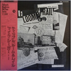 Mike Seeger Tipple, Loom & Rail - Songs Of The Industrialization Of The South Vinyl LP USED