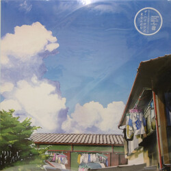 The High-Lows 夏なんだな Vinyl 12" USED