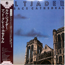 Cal Tjader At Grace Cathedral Vinyl LP USED
