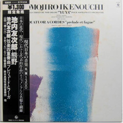 Tomojiro Ikenouchi ソプラノと管弦楽のための三つの小品謡曲"熊野" = Trois Pieces Tirées De Noh Drame "Yuya" Pour Soprano Et Orchestre Vinyl LP USED