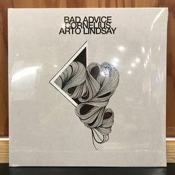Cornelius / Arto Lindsay Bad Advice / Mind Train Vinyl 12" USED