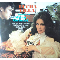 Lucha Villa Interpreta A Juan Gabriel Vinyl LP USED