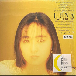 Kaori Kuno Luna Vinyl LP USED
