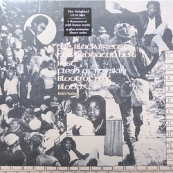 Keith Hudson The Black Breast Has Produced Her Best, Flesh Of My Skin Blood Of My Blood Vinyl LP USED