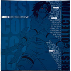 Various Naruto Best Collection Vinyl LP USED
