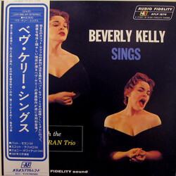 Bev Kelly / Pat Moran Trio Beverly Kelly Sings With The Pat Moran Trio Vinyl LP USED