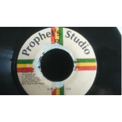 Al Campbell Rub A Dub Style Vinyl 7" USED