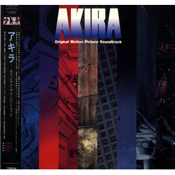 Geinoh Yamashirogumi Akira (Original Motion Picture Soundtrack) = アキラ Vinyl LP USED