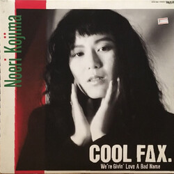 Noeri Kojima Cool Fax Vinyl 12" USED