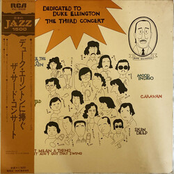 The Third (2) / Norio Maeda Dedicated To Duke Ellington / The Third Concert Vinyl LP USED